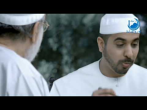 أنشودة يابني آداء المنشد أحمد بوخاطر