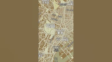 Different base maps in Tokyo #map #geography #tokyo #japan Source: snazzy maps