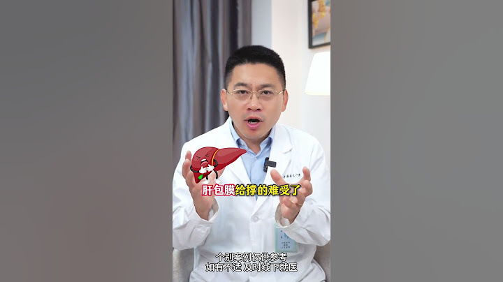 爱喝酒的爸爸注意，身体可能发出这3个求救信号！#喝酒 #健康 #酒 #医学科普 #抖出健康知识宝藏