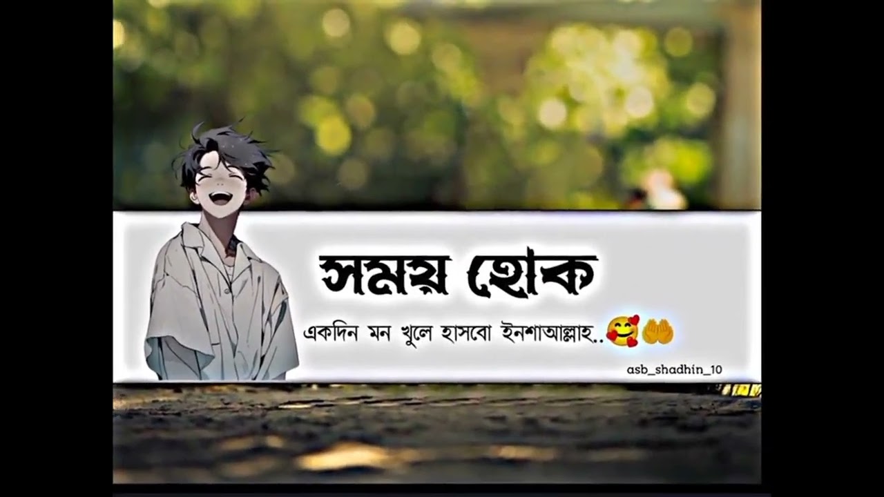 somui Hok...!! 😄😄😄😄