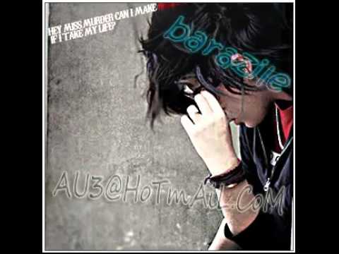 منو غيرك سكن بروح 