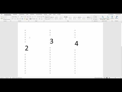 Wideo: Jak Zrobić Broszurę W Programie Word
