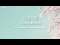 SG워너비 BEST 피아노 커버 모음 SG Wannabe BEST Piano Cover Collection