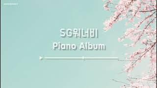 SG워너비 - BEST 피아노 커버 모음 / SG Wannabe BEST Piano Cover Collection