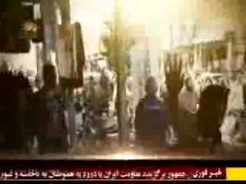 ترانه لري مر جنگه با تصاوير تظاهرات مردم بختياري