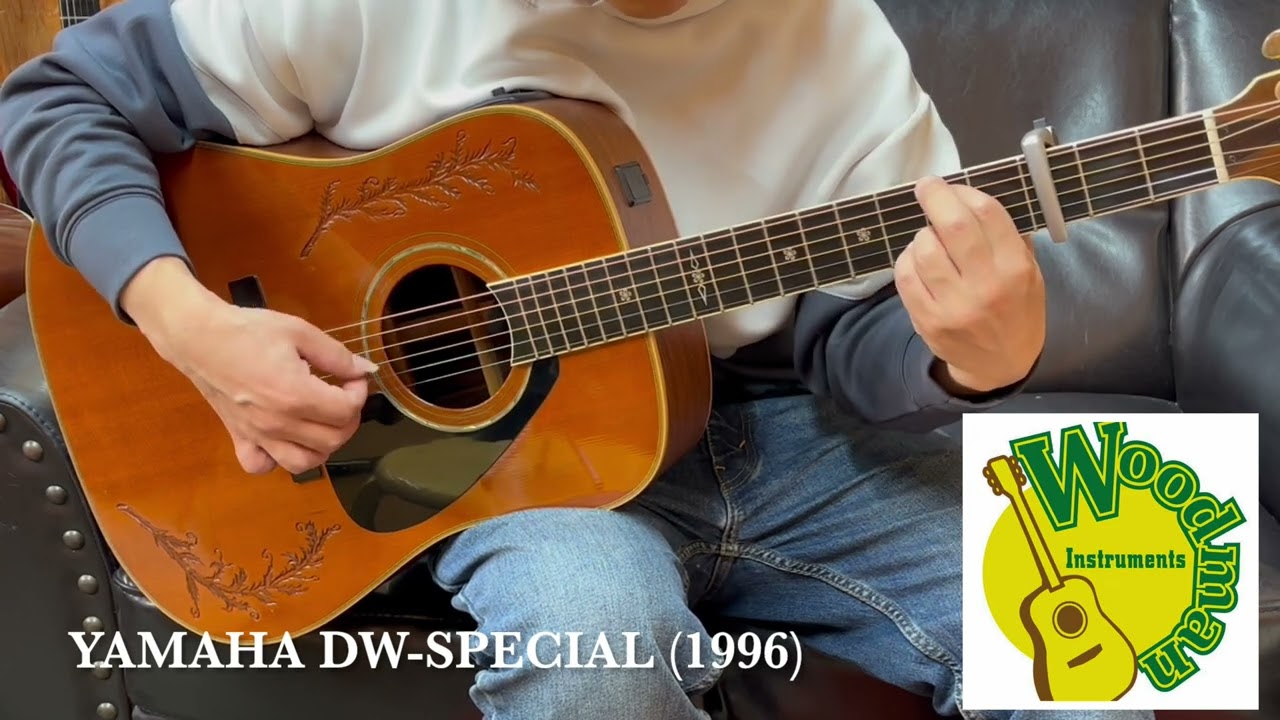 GW最終特価❣️希少YAMAHA 90年代廃番ビンテージ　FG431 良音❣️ SOLD】YAMAHA DW-SPECIAL 1996 【ウッドマンお茶の水】 - YouTube