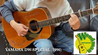 SOLD】YAMAHA DW-SPECIAL 1996 【ウッドマンお茶の水】 - YouTube
