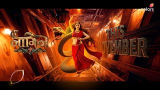 Naagin 7 New Promo | Shaitani Shaktiyon ke Sath Naagin AyeGi | Epsidoe 1 Release Date