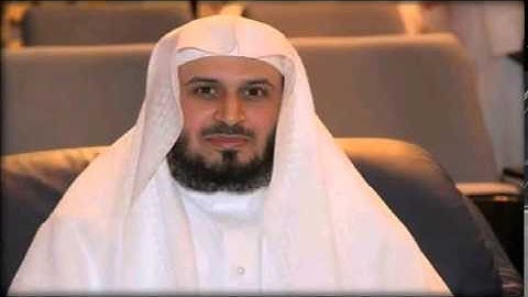 07 سورة الأعراف للقارئ الشيخ سعد الغامدي