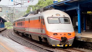 台鐵 177次 E1000 推拉式自強號 八堵通過