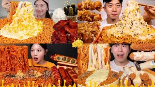 Eating Extreme Cheesy Spicy Noodles Asmr Mukbang Compilation