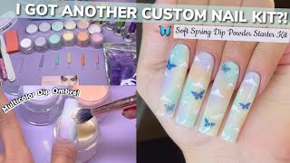 MY SECOND CUSTOM NAIL KIT 😱 SOFT SPRING DIP POWDER STARTER KIT |  DOUBLE DIP NAILS | DIY Dip powder screenshot 2