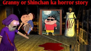 Granny Granpa or Shinchan ka horror story | @MAKEJOKEHORROR 