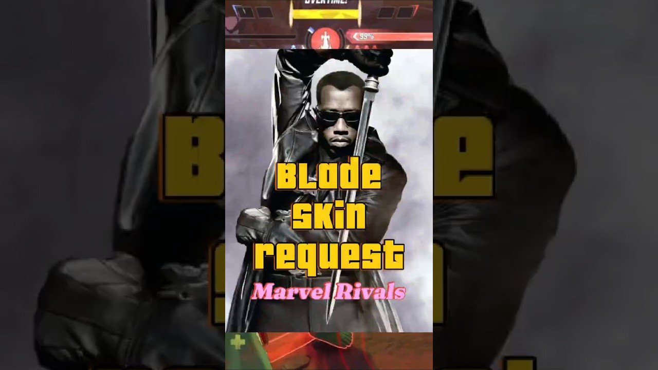 Небольшая просьба 