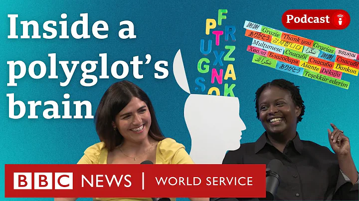 The benefits of speaking multiple languages - What in the World podcast, BBC World Service