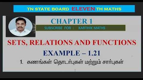 EXAMPLE  1.21    FUNCTIONS   | 11TH MATHS TN  | CHAPTER 1| SETS RELATIONS AND FUNCTIONS |TM/EM