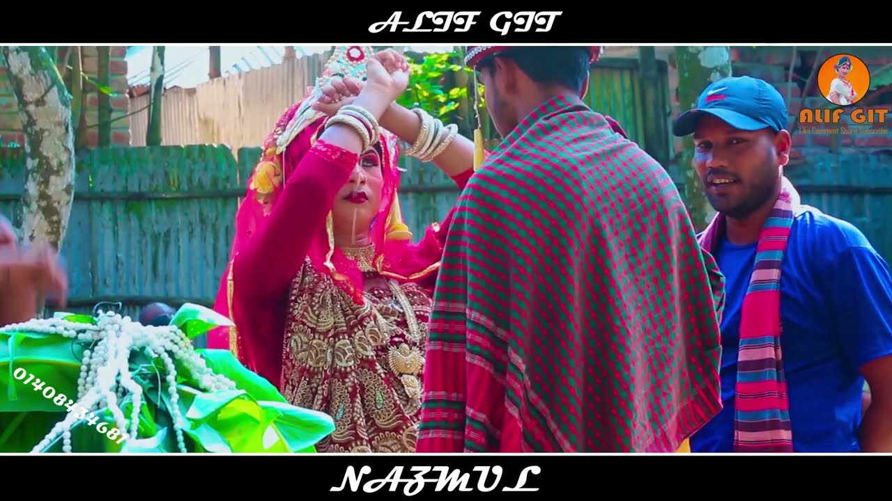 চাইরো গোসি মারোয়ার তলে বাবা Cairo Gosi Maroyar Tole Baba কলিজার টুকরা মেয়েকে বিদায় বেলা Nazmul Git