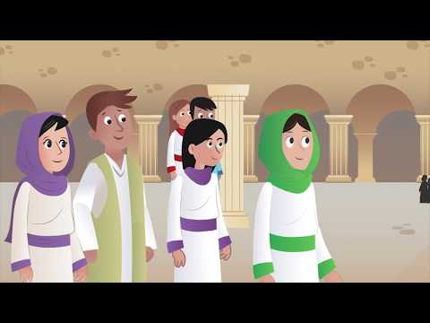 God's Wonderful Gift - The Bible App for Kids