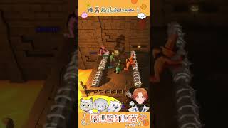 【厭世醫師阿萬】阿萬超猛Full Combo