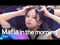 ITZY(있지) - Mafia In the morning(마.피.아. In the morning) @인기가요 inkigayo 20210509