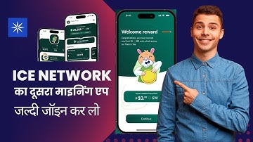 Ice Network Launches Another Mining App | Sunwaves New Earning Mining App 2024