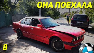 :      M20B25  BMW 5 E34 . Ep08