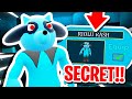 How To UNLOCK RIOLU RASH SKIN In ROBLOX PIGGY 2!! (SECRET SKIN)