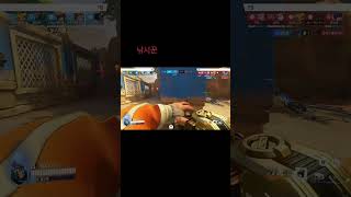 #오버워치 #오버워치2 #overwatch #overwatch2 #게임 #ow #ow2 #추천 #추천떠라 #…