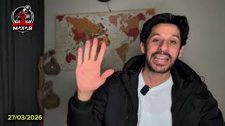 عـاجـل بيان هام من اليمن دخول الحـرب واغلاق باب المندب وتهـدد بهجـوم واسع على سوريا