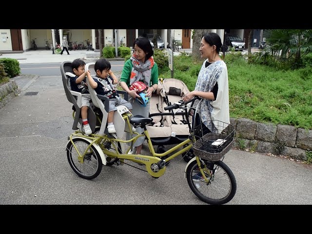 ふたごじてんしゃ　OGK 3人乗り自転車 ふたごじてんしゃ | OGK技研株式会社