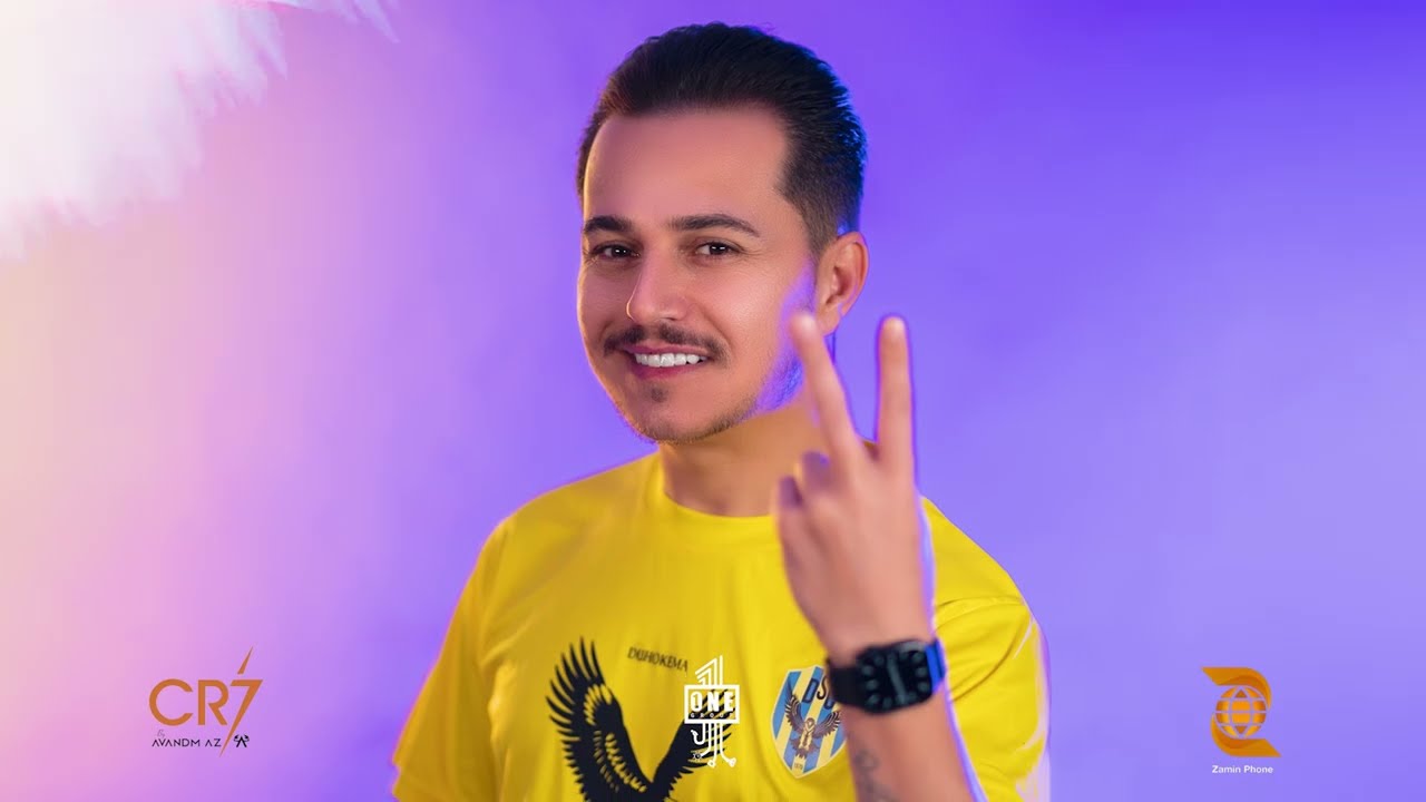 shvan duski - duhok  - 