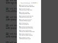 ব্যাসিক ইংলিশ #foryoupage #foryou #writing #english #learning #youtubeshorts #youtube #shorts #viral