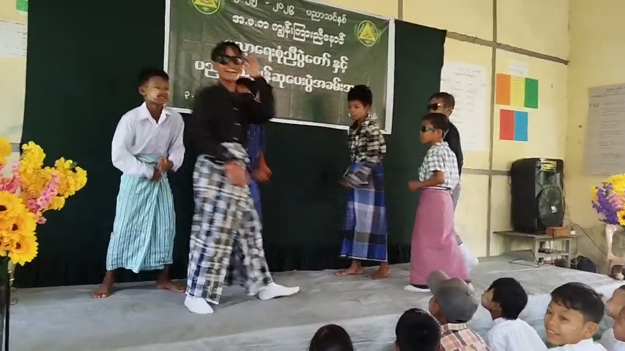 #ဘရဏီသီချင်းအက