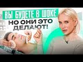 ТОП процедур для мужчин в косметологии. Что себе делают мужчины?