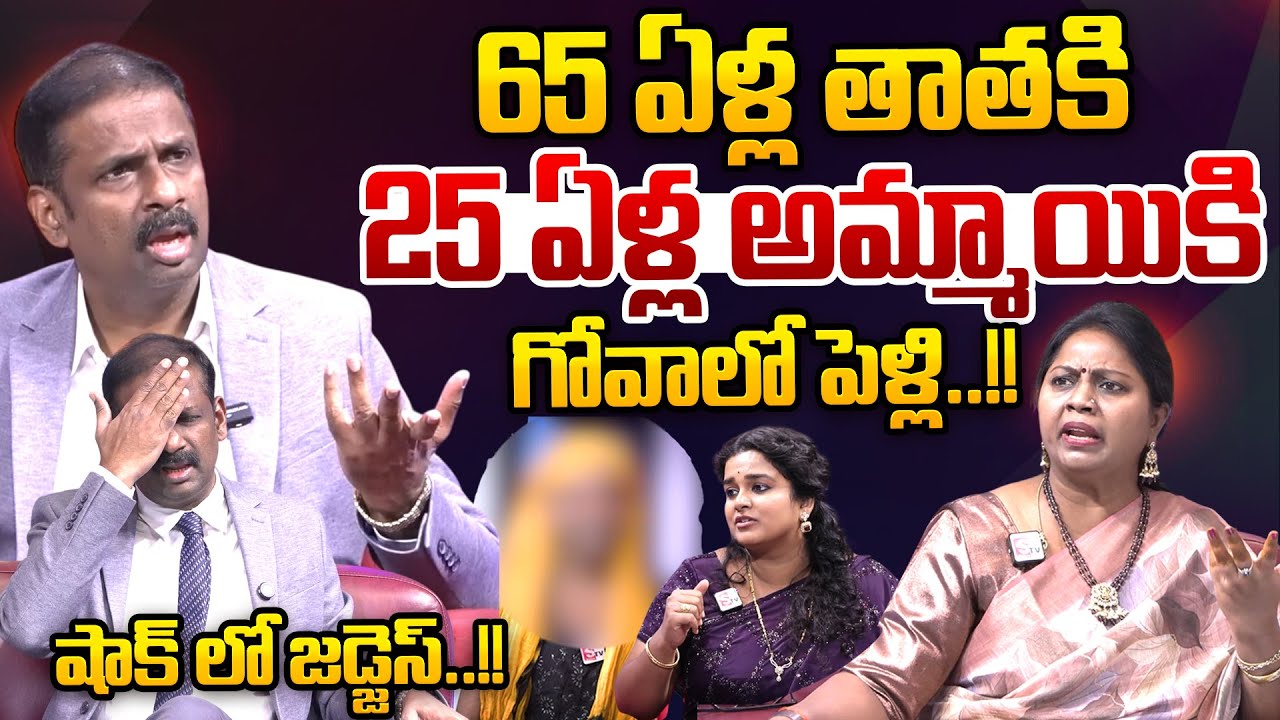 Padmavyuham Latest Episode | Real Life Stories | Dr.Kalyan Chakravarthy | Advocate Ramya | Sreevani