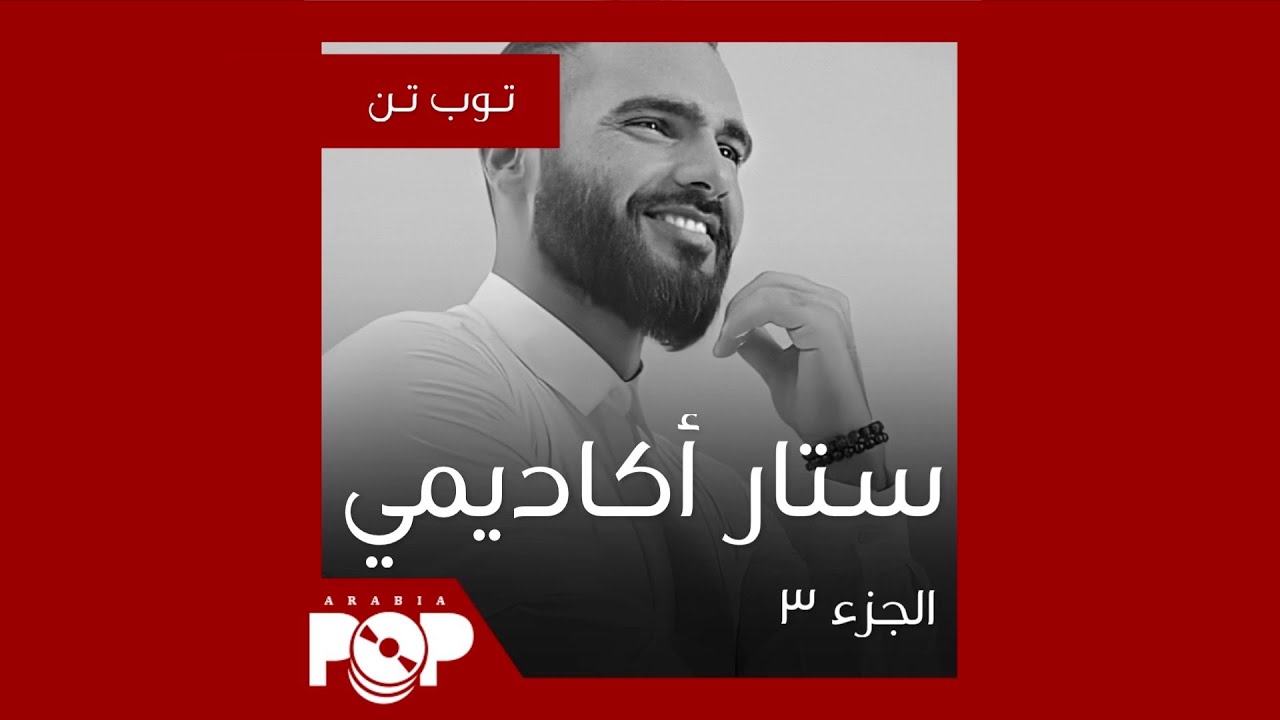 YouTube youtube