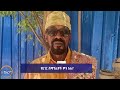 👉 የሳዑዲ ተመላሽ ኢትዮጵያውያን  👉  የ6 ሰዎችን ህይወት የቀጠፈው አደጋ