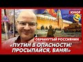 😆Ржака. №48. Обманутый россиянин. 433 дня от «возьмем Киев за три дня» до «Путин не пострадал»