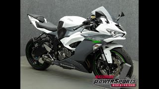 クロスバイク First ride and review on 2021 Kawasaki zx6r | #636 - YouTube