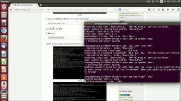 แนะนำการติดตั้ง PHP บน Ubuntu Desktop