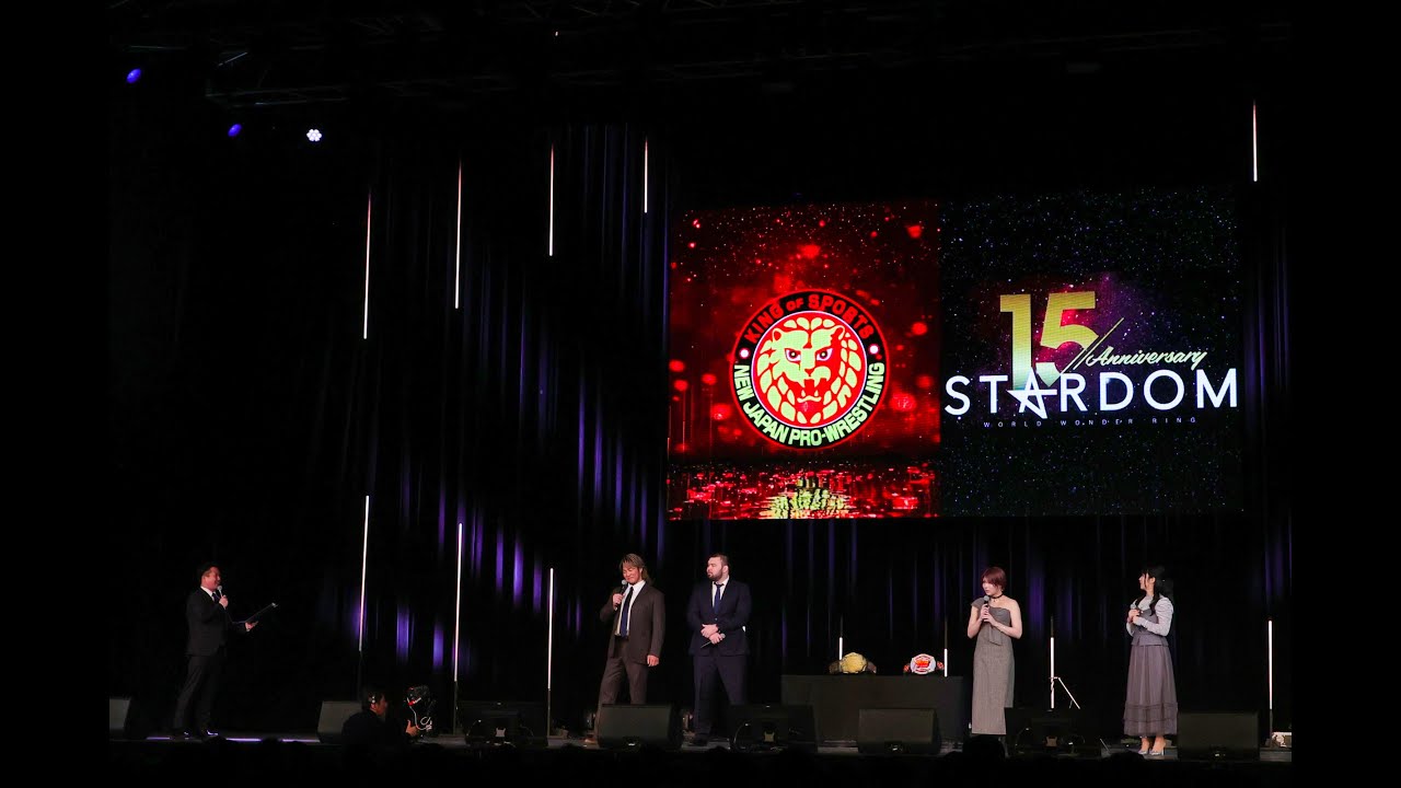 【ブシロード新春発表会2026】新日本プロレス+STARDOMパート