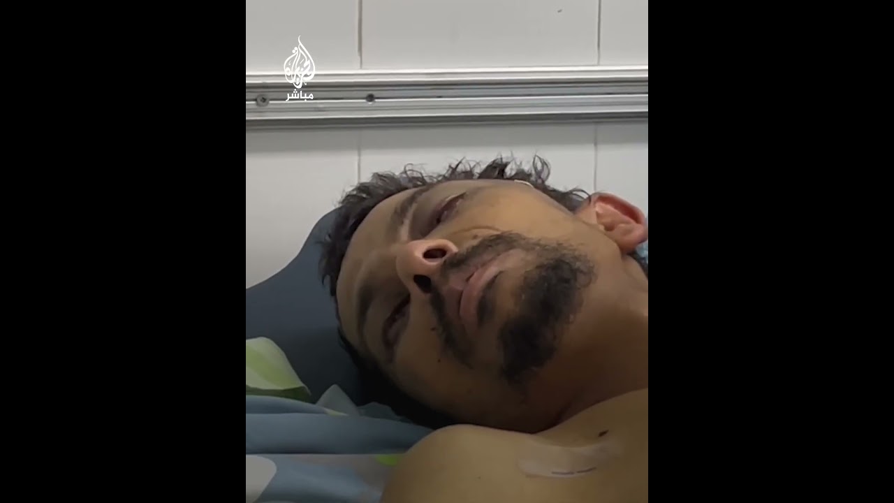 أسير فلسطيني محرر مجهول الهوية وصل عبر معبر كرم أبو سالم لمستشفى غزة الأوروبي