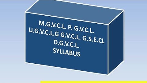 Mgvcl syllabus/ junior assistant syllabus pgvcl/dgvcl/ugvcl abhayskram