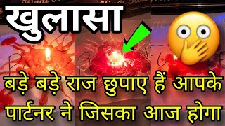🕯PAST PRESENT FUTURE FEELINGS- HIS CURRENT FEELINGS- CANDLE WAX READING- HINDI TAROT READING TODAY