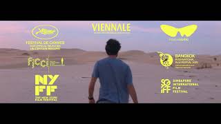 O Riso e a Faca - SPOT 15s