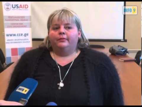 პრეზიდენტის გადადგომის მოთხოვნა