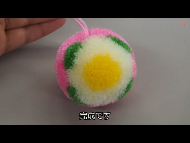 ボンボン手芸 - YouTube