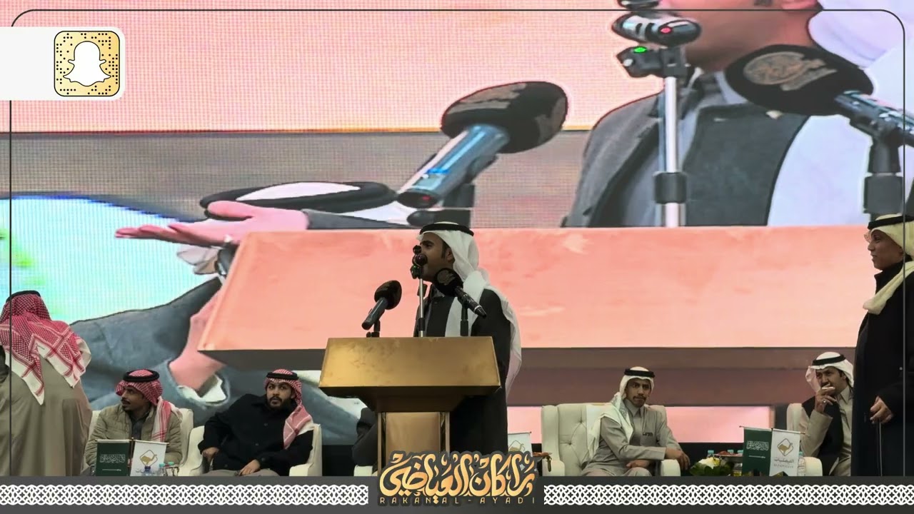 محمد العازمي 🎤 ثامر الشاماني 1447/6/29هـ الصياهد