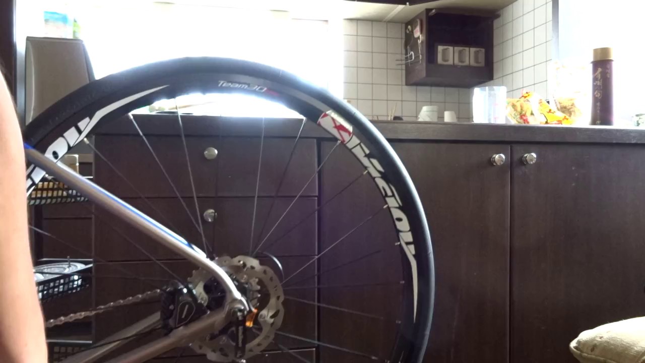 Vision Team 30 Disc Ratchet Sound (Vitus Zenium Ultegra Disc 