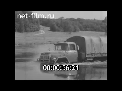 Видео: ЗИЛ-131. Лихачевын үйлдвэрийн сүүлчийн баатар